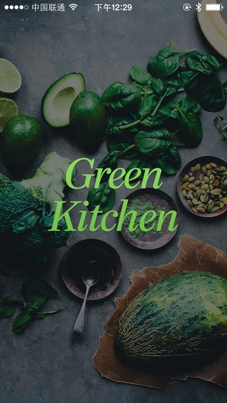 Green Kitchen